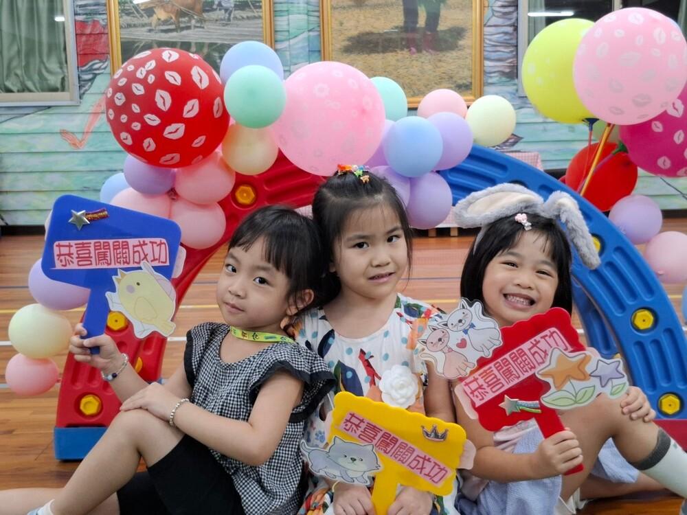 How to coax children