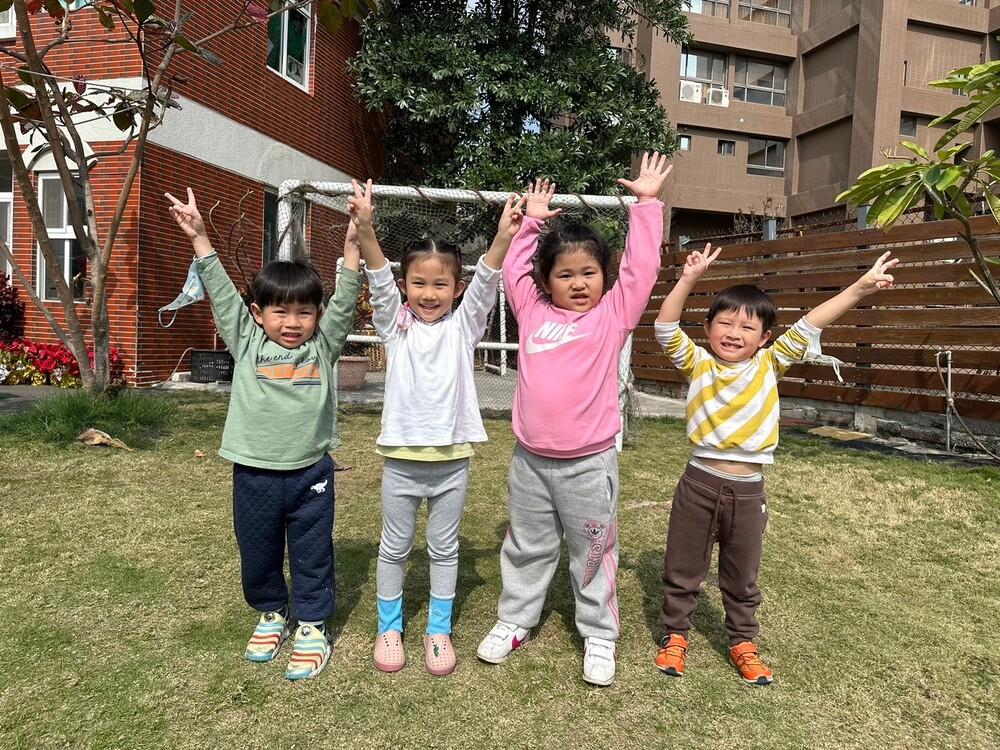 How to coax children