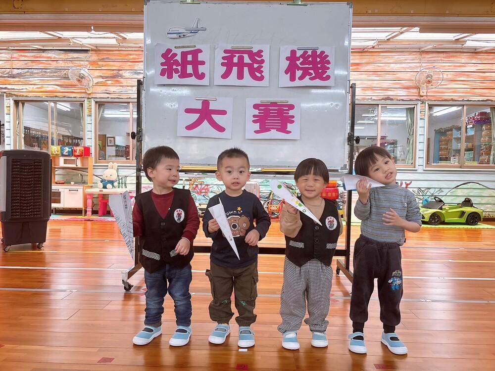 How to coax children